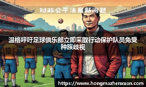 金沙娱场城js认证