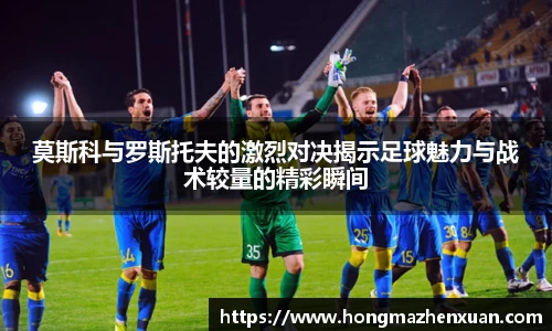 金沙娱场城官网