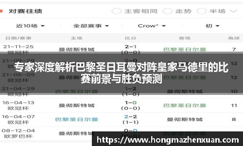 金沙娱场城js认证