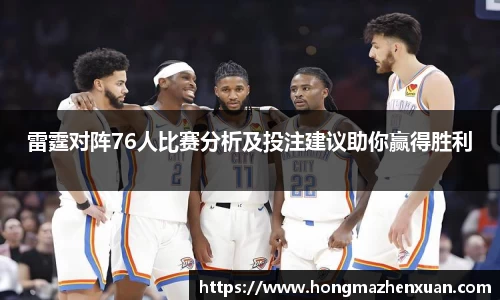 金沙娱场城官网网址