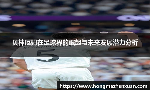 金沙娱场城官网