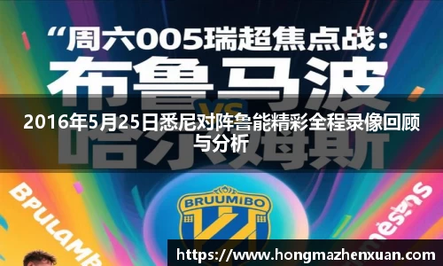 金沙娱场城官网网址