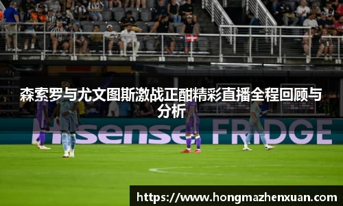 金沙娱场城官网入口