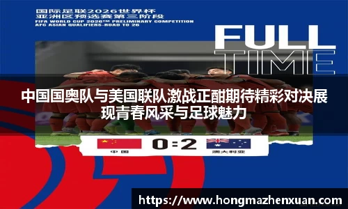 金沙娱场城js认证