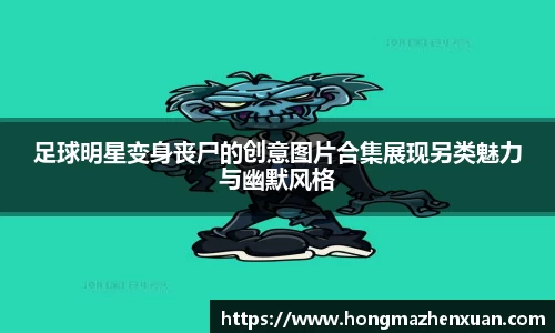 金沙娱场城js认证