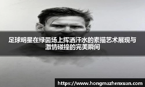 金沙娱场城官网网址