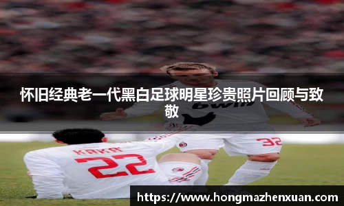 金沙娱场城官网入口